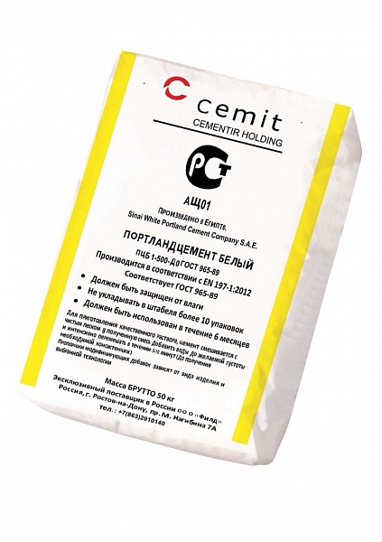 Цемент (Египет) "CEMIT" CEM I 52.5 N слинг-бег (1500 кг) тара 50кг.