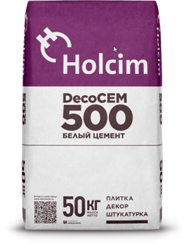 Цемент (Россия, Holcim) ПЦБ 1 - 500 -ДО (DecoCEM 600) тара 50 кг паллет