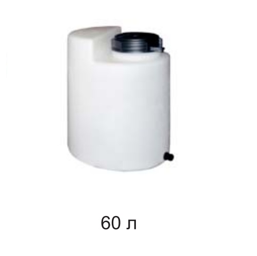 Дозировочный контейнер 60 л. с крышкой без слива для хим.продукции Белый (ДКХ60К)