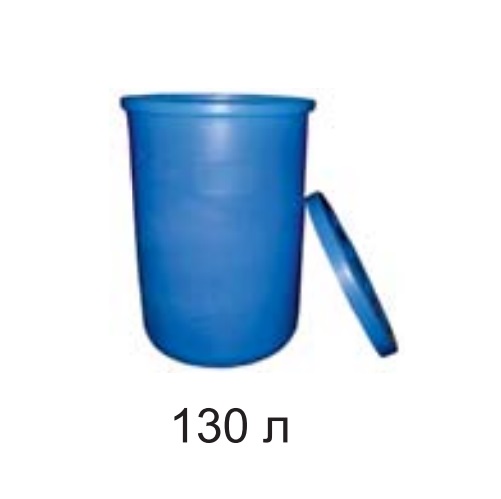 Емкость 130 л с крышкой (Синий) [130ЕК]