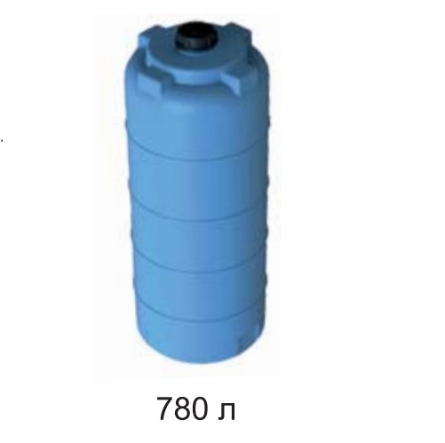 Емкость цилиндр. 780 л  без дыхат.клапана (Синий) [780ВК]