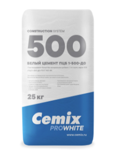 Цемент (Россия, Cemix) ПЦБ 1 - 500 -ДО мешок 25 кг на паллете (1400кг)