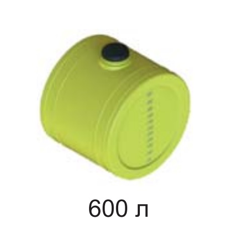 Емкость 600 л с крышкой (Желтый) (600_1ЕК)